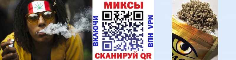 Купить где  Приморск  Бутират GHB 