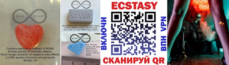 Купить где  Приморск  ЭКСТАЗИ TESLA 