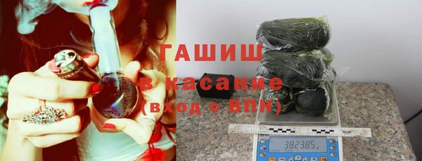 альфа пвп Карпинск