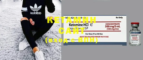 тгк Карталы