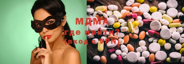 PSILOCYBIN Касимов