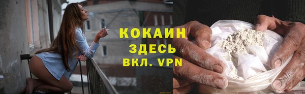 PSILOCYBIN Касимов