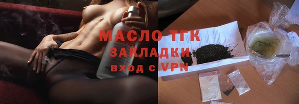 PSILOCYBIN Касимов