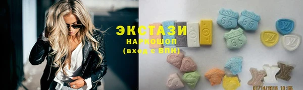 PSILOCYBIN Касимов