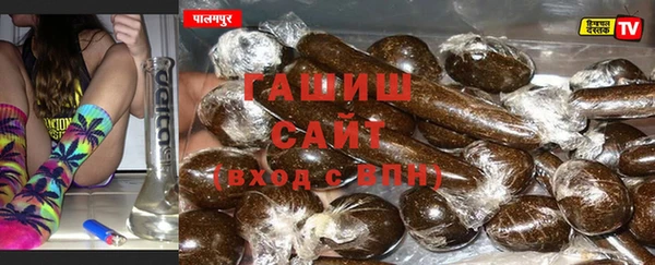 тгк Карталы