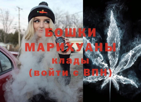 альфа пвп Карпинск