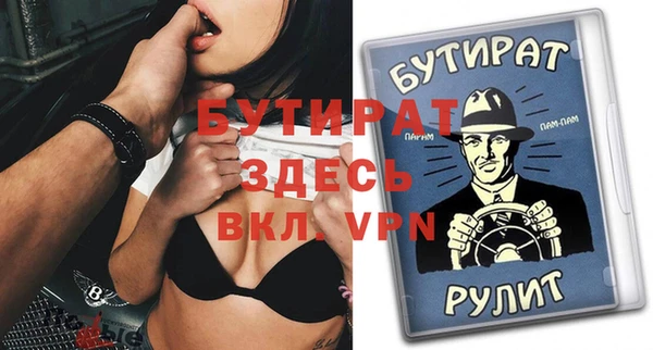 PSILOCYBIN Касимов