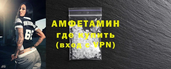 тгк Карталы