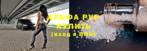 PSILOCYBIN Касимов
