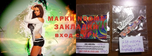 тгк Карталы