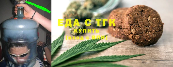 PSILOCYBIN Касимов