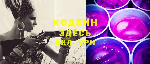 PSILOCYBIN Касимов
