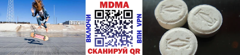 Купить закладки Приморск MDMA crystal